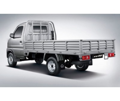 Changan 4.5 Ton Diesel Cargo Truck (Space Cab Truck)