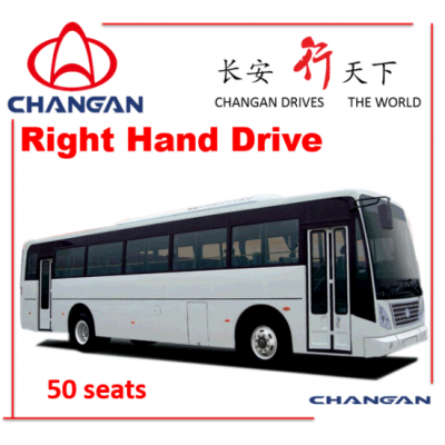 Right Hand Drive Luxury Coach Tourist Bus 40-60seats Low Price